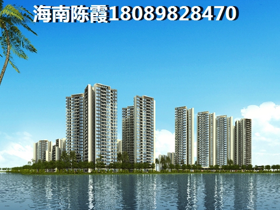 儋州VS三亚湾买房优势是什么？海南儋州将来的发展前景在哪里？